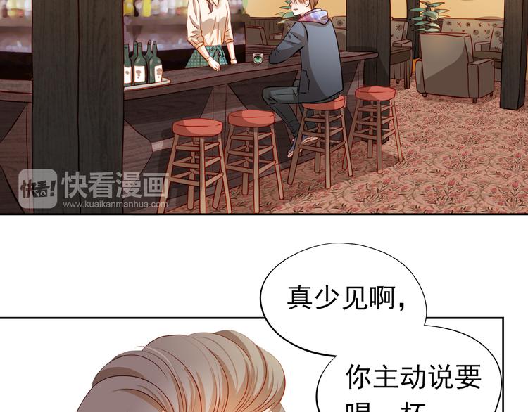 第46话 悲惨的童年23