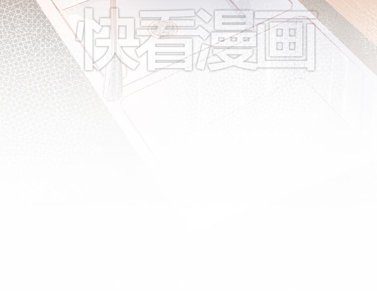 第14话 你才有病！73