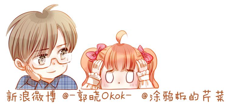 第40话 少女的预谋63