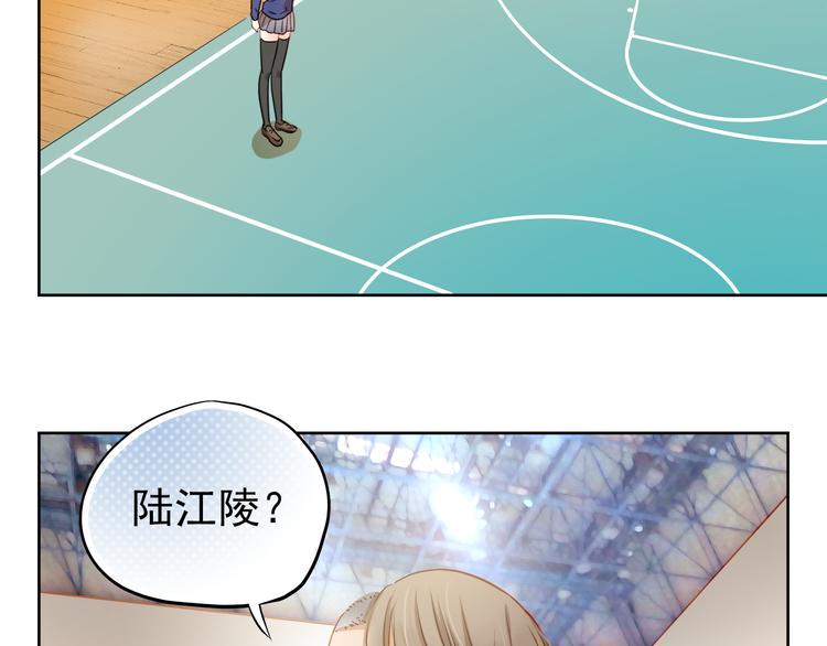 第5话 被一群真不良女围堵了！35