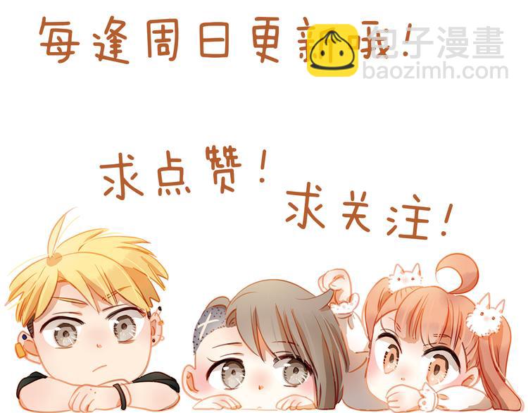第29话 不再逃避51