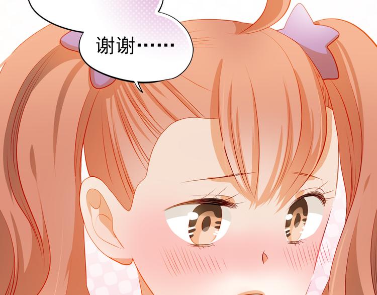 第42话 诚实面对自己60