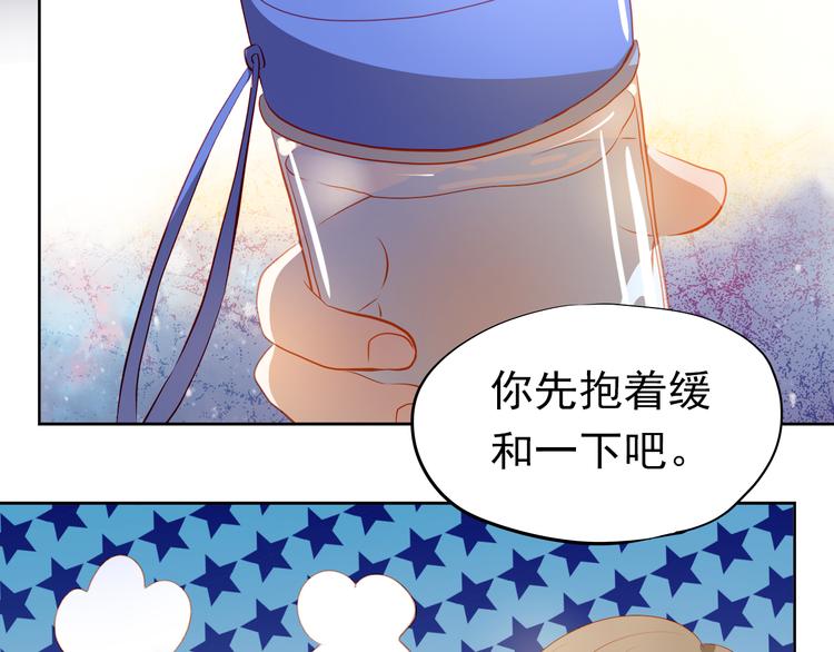 第42话 诚实面对自己58