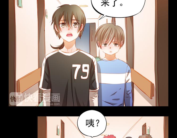 第46话 悲惨的童年37
