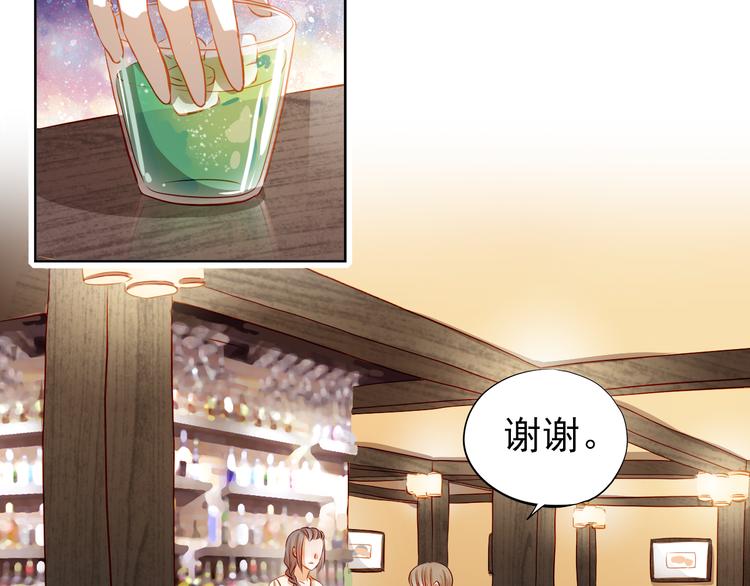 第46话 悲惨的童年22