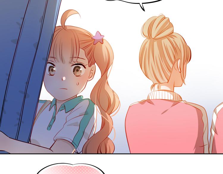 第40话 少女的预谋48