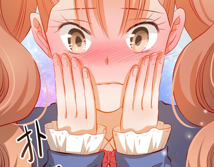 第49话 趁早放弃他74