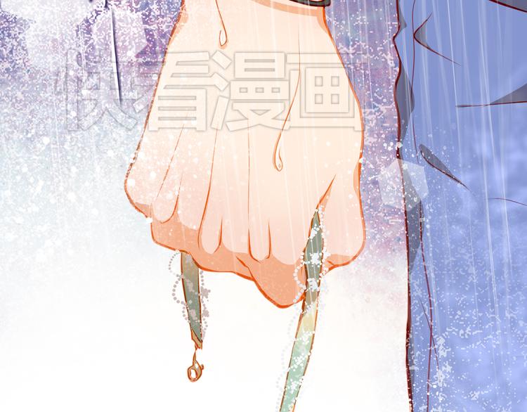 第15话 隐藏真实的自己81