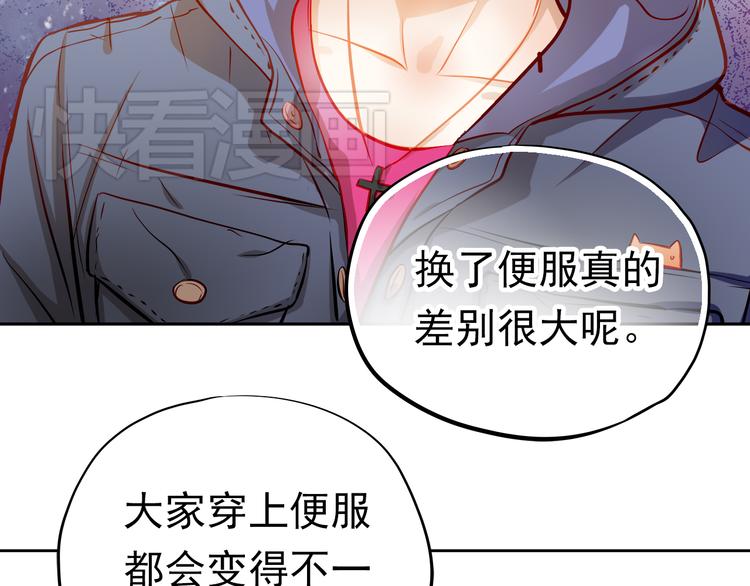 第13话 美梦破碎5