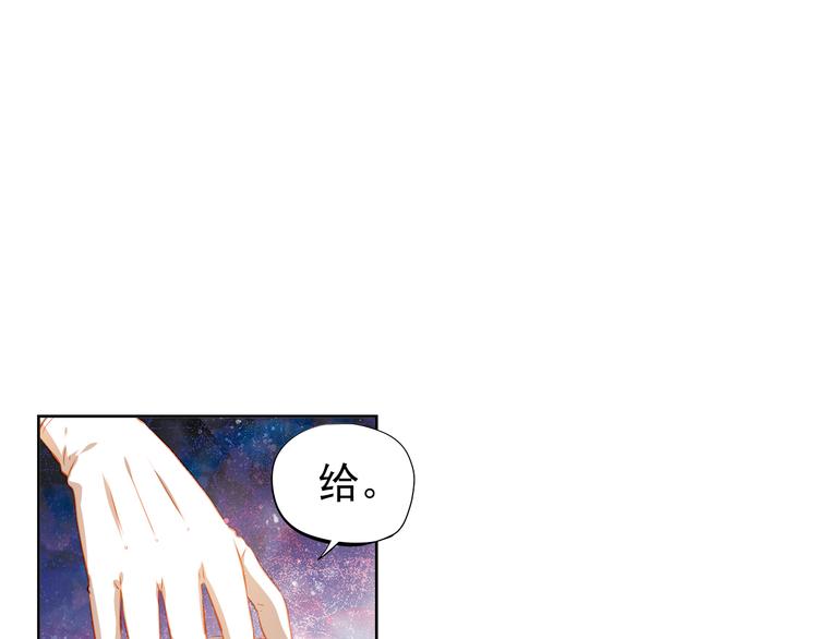 第46话 悲惨的童年21