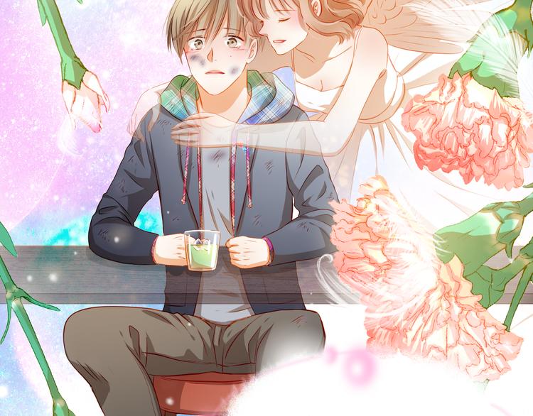 第47话 误解69