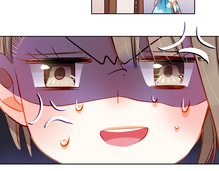 第14话 你才有病！59