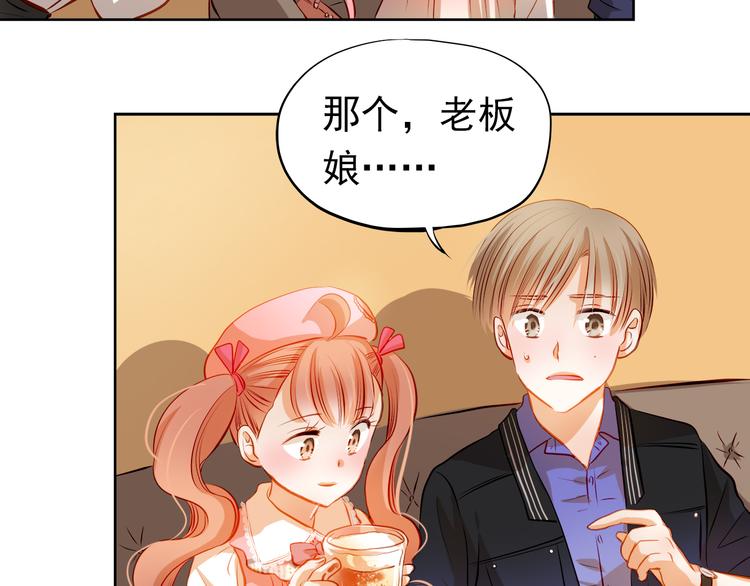 第34话 最后吐真言15