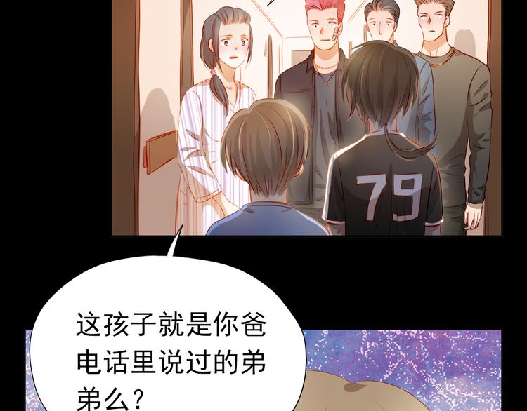 第46话 悲惨的童年38