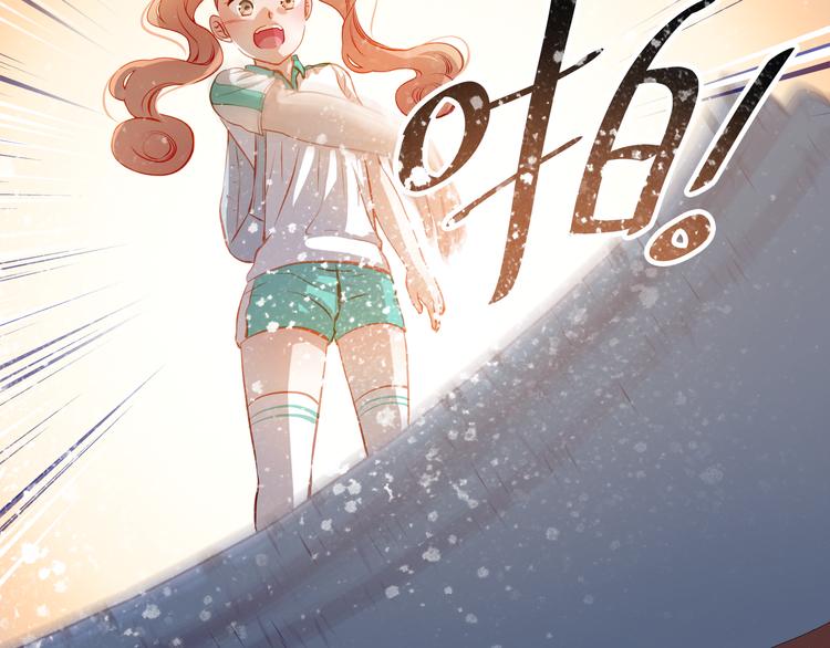 第41话 莫名的心动7