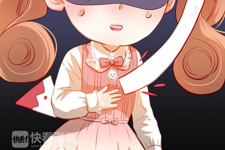 第36话 意外23