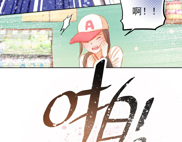第22话 学长的反击62