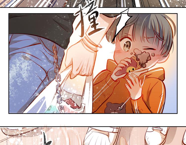 第14话 你才有病！17