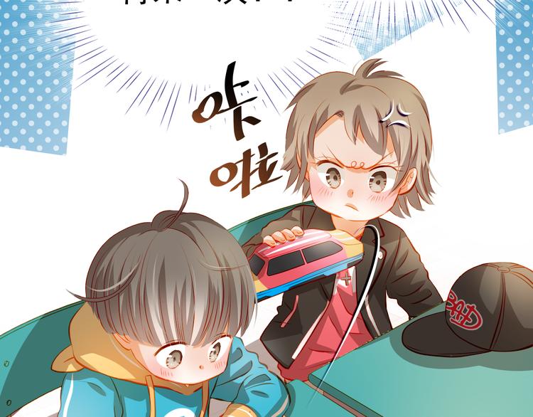 番外：南苑与思蓓28