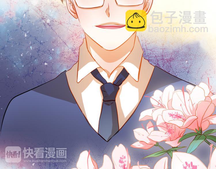 第34话 最后吐真言9