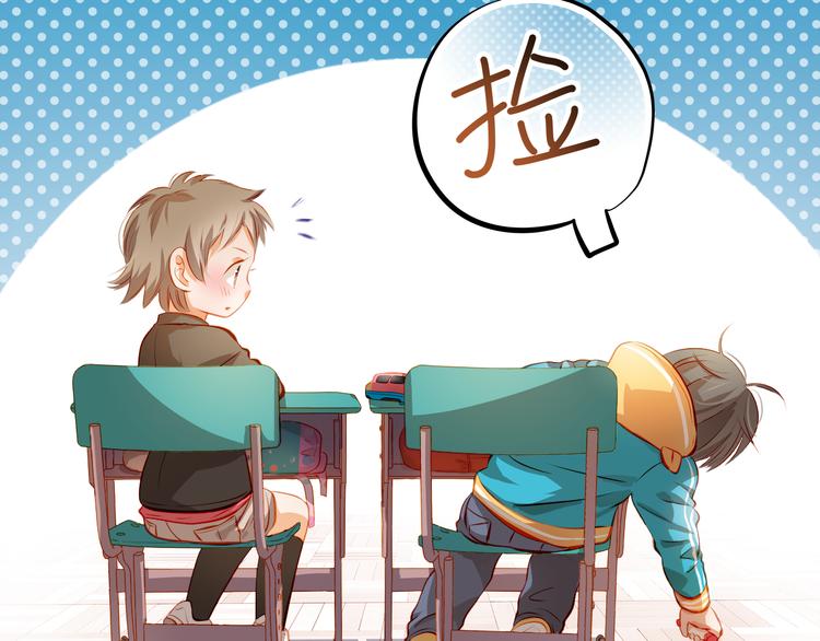 番外：南苑与思蓓24