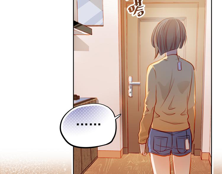 第15话 隐藏真实的自己18