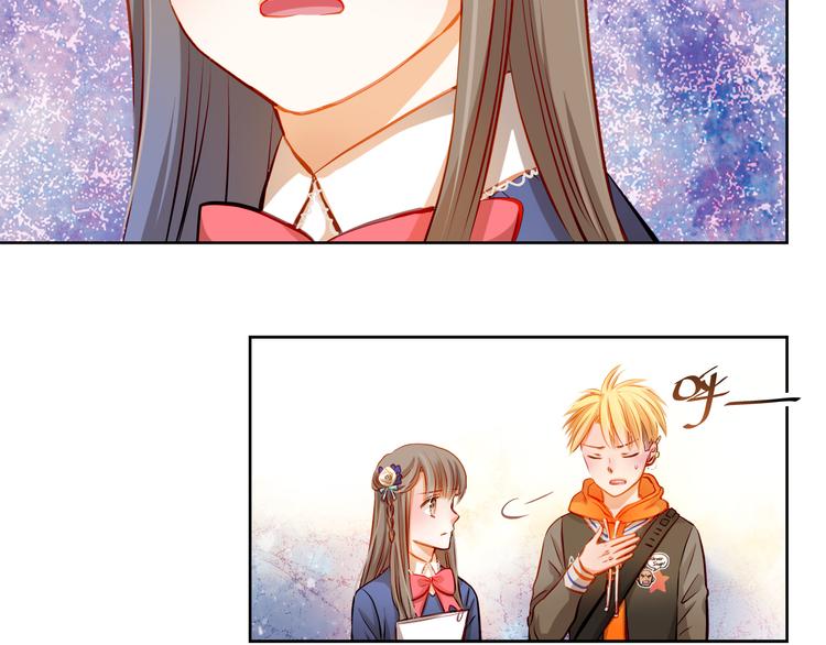 第24话 学长的告白？33