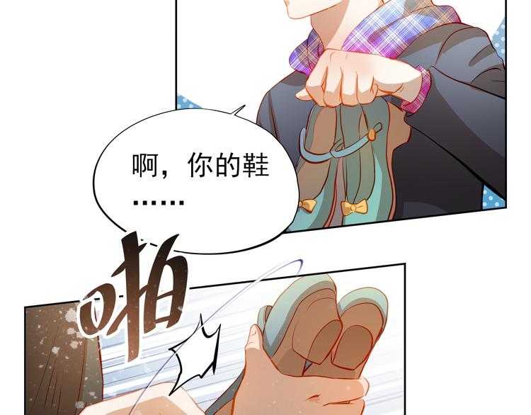 第45话 离她远点！54