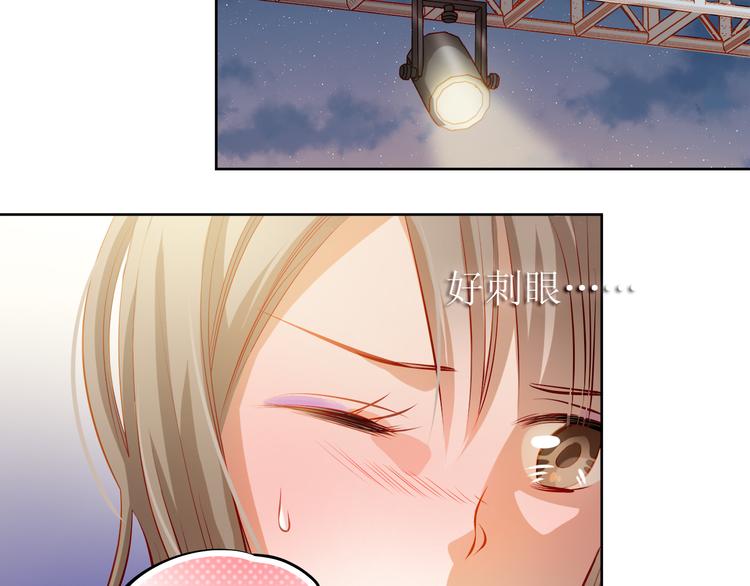 第28话 好想挖个地洞7