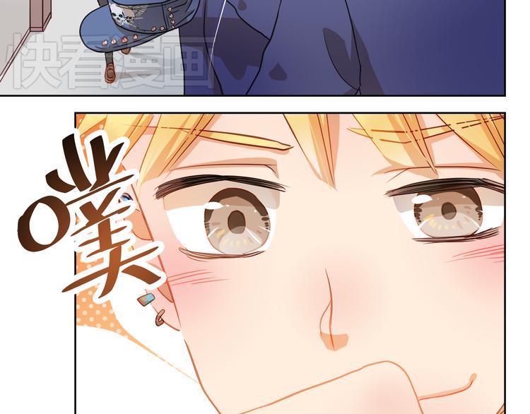 第3话 我才跟不良男没关系！54