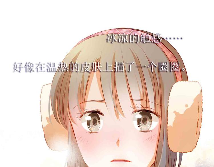 第31-32话 圣诞特别番外129