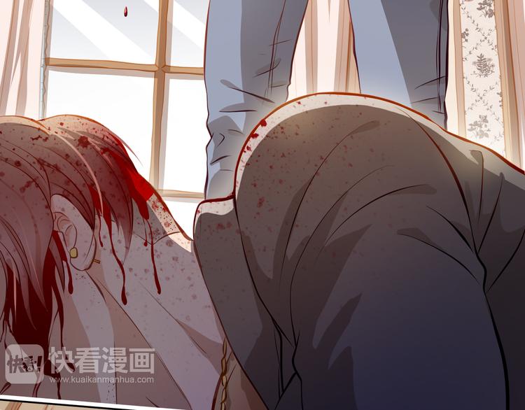 第45话 离她远点！18