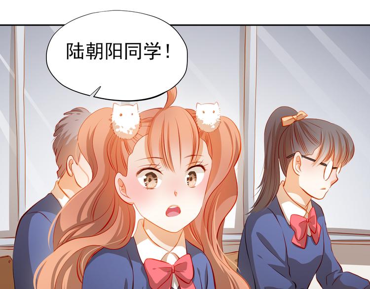 第48话 我一个人干的！11
