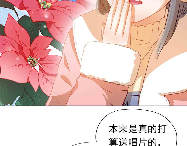 第31-32话 圣诞特别番外113
