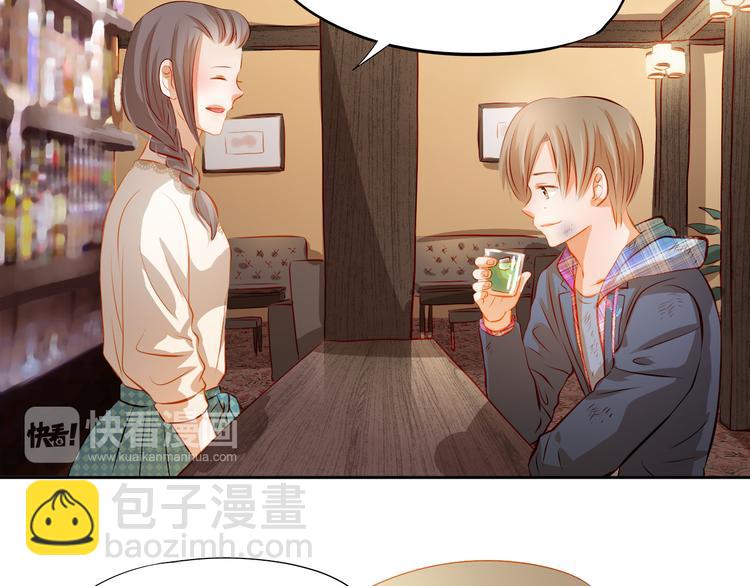 第46话 悲惨的童年41