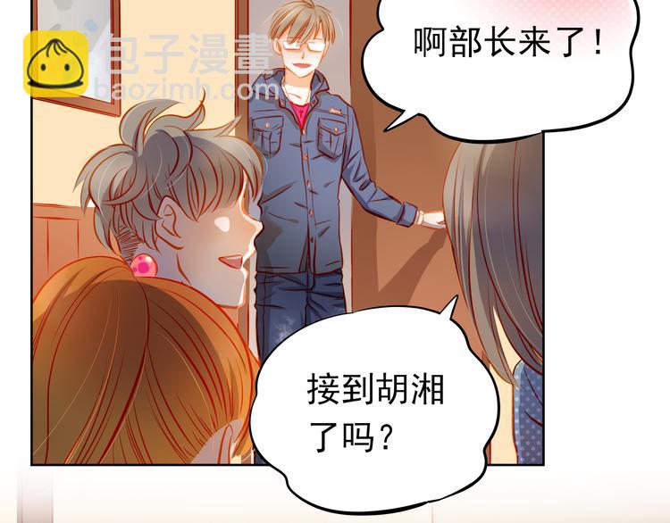 第13话 美梦破碎23