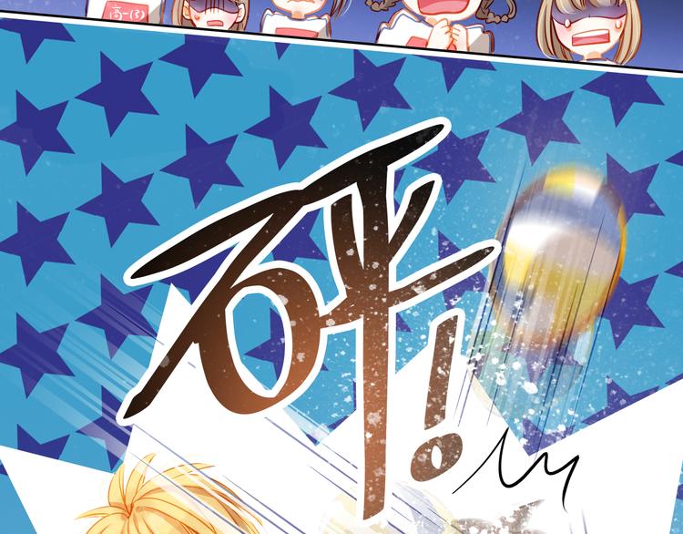 第10话 女生有体毛怎么了！68
