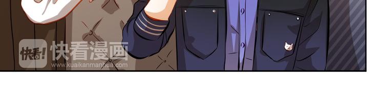 第33话 学长竟然是31