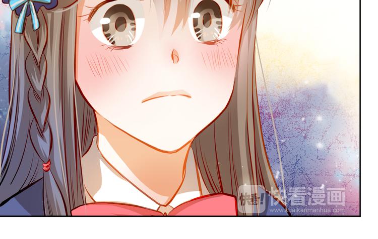 第25话 强势告白！13