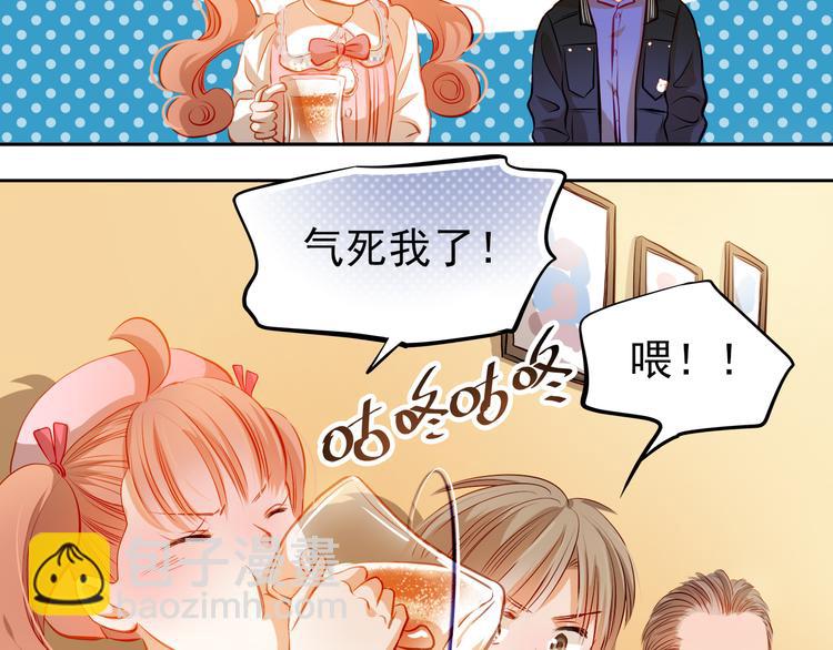 第34话 最后吐真言26