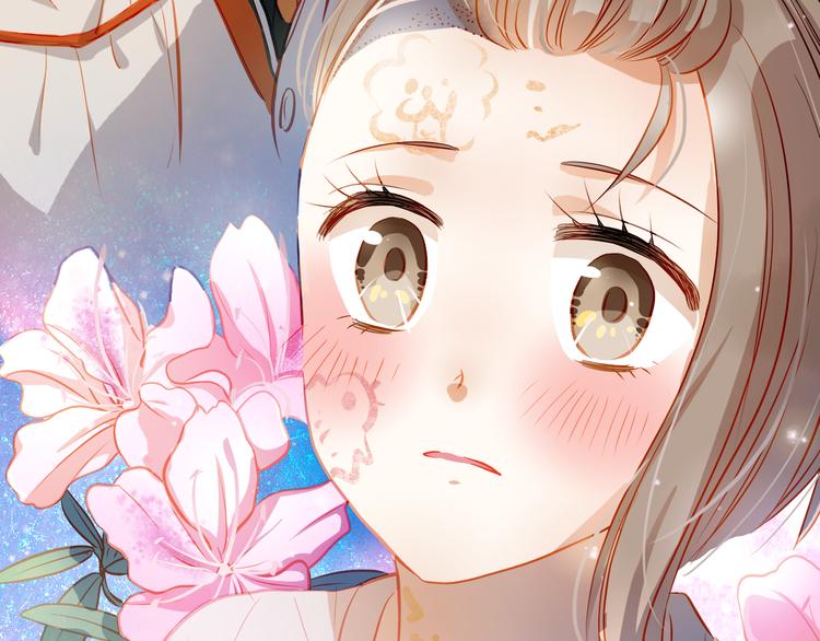 第9话 撩妹技巧很重要75