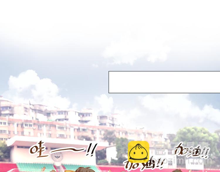 第39话 要为你做点什么16