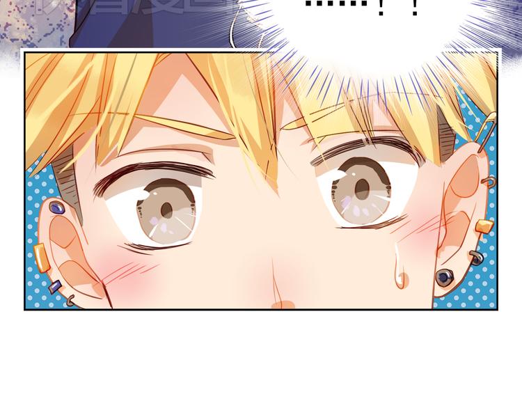 第3话 我才跟不良男没关系！3