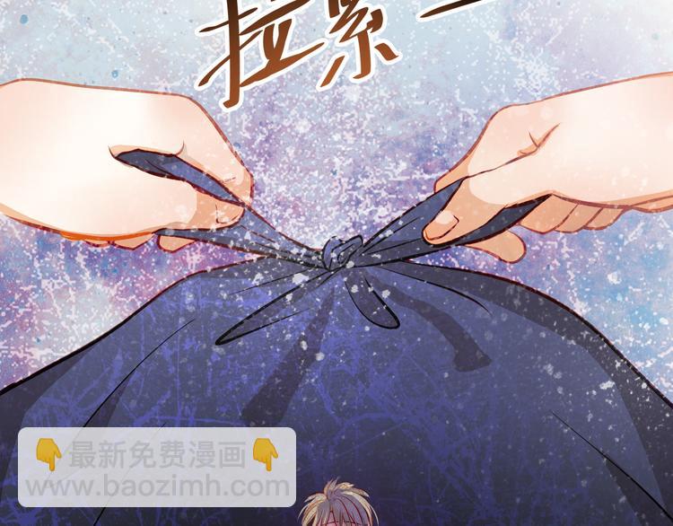 第16话 温柔的学长79