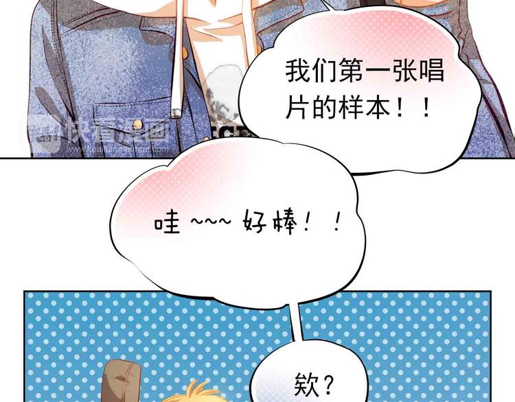 第31-32话 圣诞特别番外85