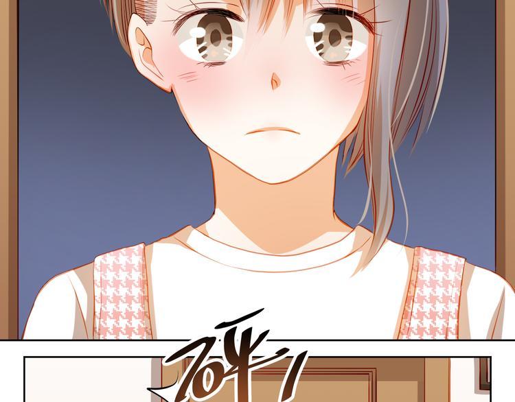 第37话 道歉6