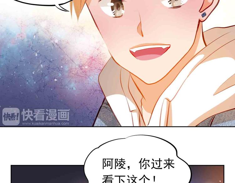 第31-32话 圣诞特别番外63