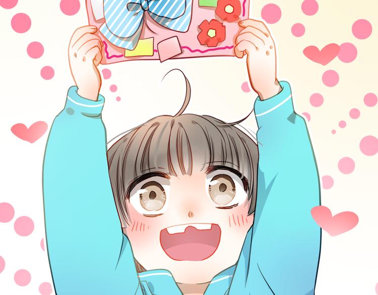 第1、2话 学霸女和不良男大打出手42