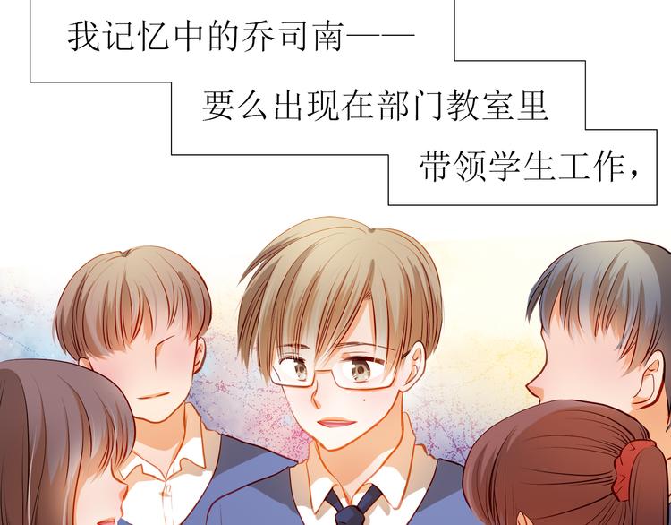 第34话 最后吐真言5