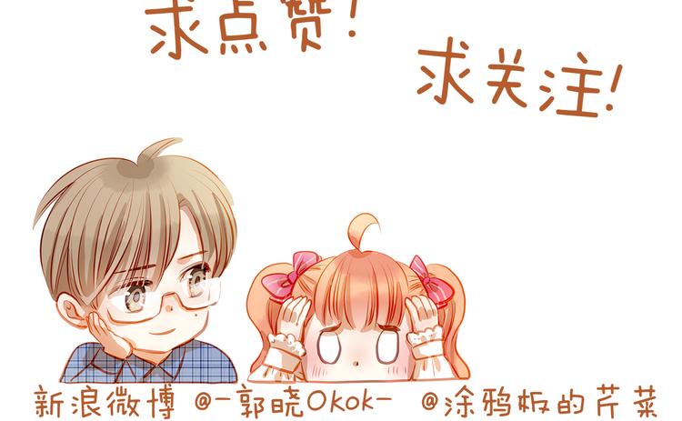第39话 要为你做点什么58